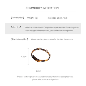 Detailed size specifications of the leopard pattern resin bangle with dimensions and weight