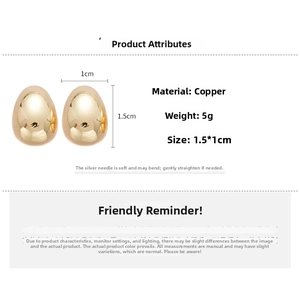 Polished 18K gold plated teardrop earrings with 1.5cm x 1cm copper base details