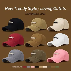Distressed cotton baseball cap with letter embroidery in nine versatile colors