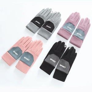 Winter-Thermo-Sport-Handschuhe in vier Farben mit Touchscreen-Funktion und Stricktextur