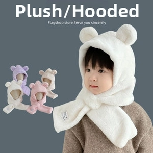 Detail of plush bear ear hooded scarf for children in white, pink, purple, and beige
