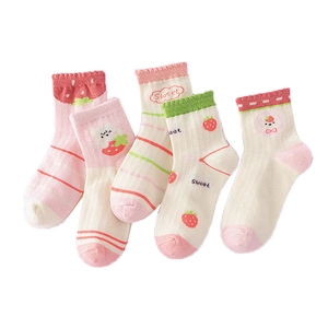 Lot de 5 paires de chaussettes en coton pour bébé avec dentelle et motifs mignons