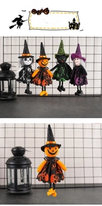 Detail of four Halloween plush dolls featuring pumpkin, black cat, and ghost witch designs
