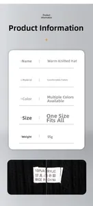 Close-up of black winter knit hat fabric texture and 100% acrylic material care label