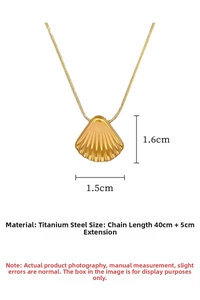 Detail of gold shell pendant with dimensions 1.6x1.5cm on 40cm titanium steel chain