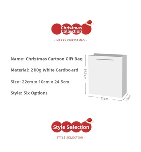 Cartoon Christmas paper gift bag dimensions 22x10x24.5cm made of 210g white cardstock