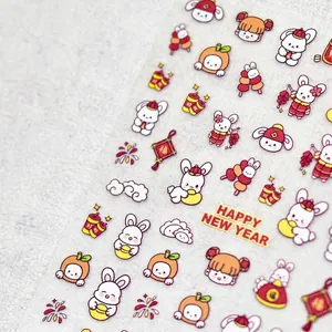Chinese New Year rabbit nail stickers with cute 5D cartoon bunny and festive fireworks