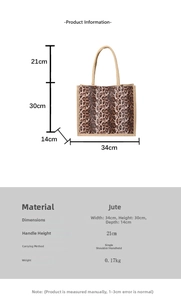 Size chart showing large leopard print linen tote bag dimensions and specifications