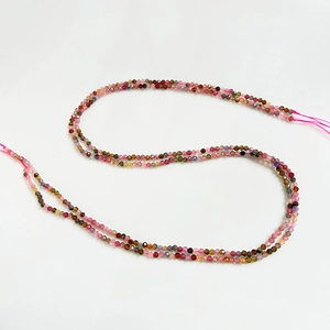 Brin de perles en tourmaline naturelle facettée arc-en-ciel pour colliers personnalisés