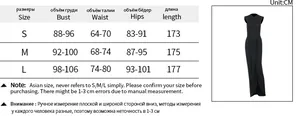Size guide for hooded backless bodycon dress with bust, waist, and length measurements