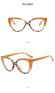 Detailed front and side views of tea demi cat-eye TR90 frames with anti-blue light lenses
