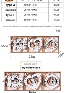 Size guide for wooden Christmas ornaments with dimensions and weight for each style