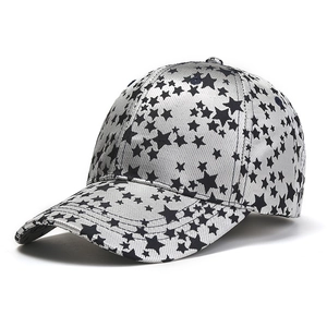 Silver metallic baseball cap with black star patterns and curved brim for outdoor style