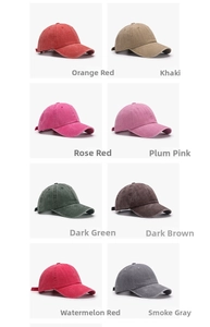 Grid view of washed vintage baseball caps in orange, khaki, rose red, and smoky gray colors