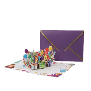 3D pop-up birthday card with purple envelope featuring balloons and gift box design