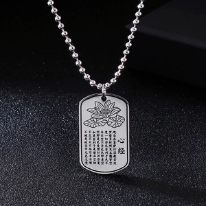 Detailed engraving of Heart Sutra and lotus on silver stainless steel dog tag necklace