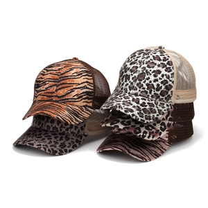 Women's ponytail baseball caps with leopard and tiger prints and breathable mesh