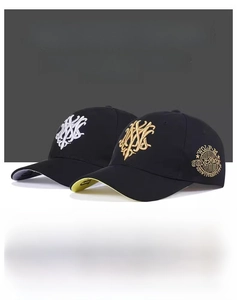 Close-up of high-quality 3D embroidery on black cotton baseball cap with wolf motif