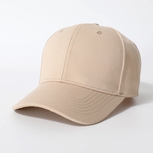 Detailed side view of khaki twill cotton baseball cap showing curved brim and stitching