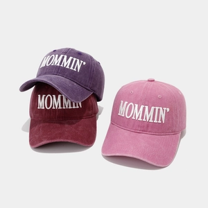Washed cotton MOMMIN' embroidered baseball caps in purple, burgundy, and pink colors