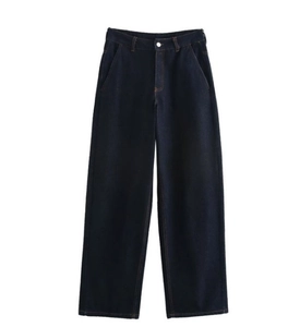 Detail view of high-waist wide-leg denim jeans in dark blue with classic button and pocket stitching