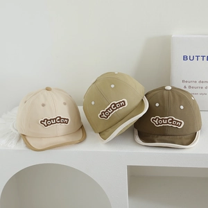 Minimalist cotton baby baseball hats with YouCan patch embroidery in beige and khaki