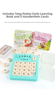 Detail view of mint green sliding puzzle with Tang poetry blocks and learning cards