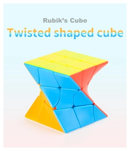 Macro shot of twisted 3x3 speed cube showing smooth matte texture and colorful panels