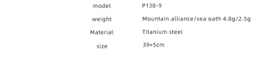 Detailed technical specifications for titanium steel necklace model P138-9 with size info