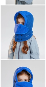 Detail view of children's winter trapper hat with fleece lining and integrated face mask
