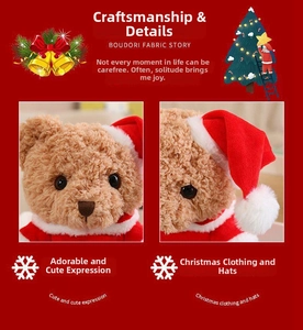 Detailed macro view of the festive teddy bear plush with soft brown curly fur and Xmas hat