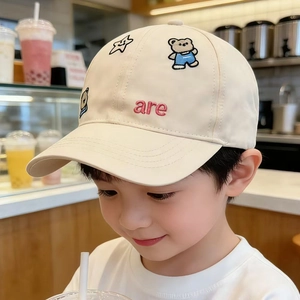 Kids cream cotton baseball cap with bear embroidery and curved brim for boys and girls