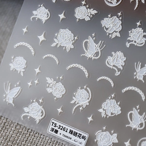 Stickers nail art 5D gaufrés avec roses blanches, papillons et chaînes de perles TS-3261