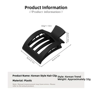 Matte black claw clip product dimensions showing 9cm length and hollow curved design