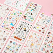 Close-up of assorted creative decorative stickers with English text on pink background