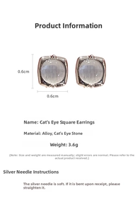 Detail view of 0.6cm square cat's eye stone stud earrings with silver needles and alloy frame