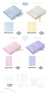 Detailed grid of quilted fabric journals in blue, cream, pink, and purple with gift tags