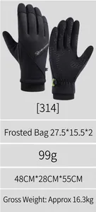 Detail view of winter cycling gloves with anti-slip palm patterns and secure wrist clips