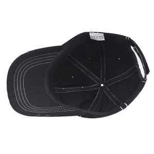 Washed cotton baseball cap in black with contrast stitching and 100% cotton inner label