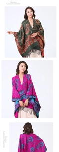 Detail of paisley and foliage patterns on fringe shawls in olive green and magenta