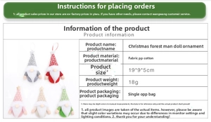 Detailed specs of five plush Christmas gnomes with hanging loops and fabric texture