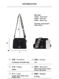 Minimalist multi-compartment PU leather crossbody bag showing full size specifications