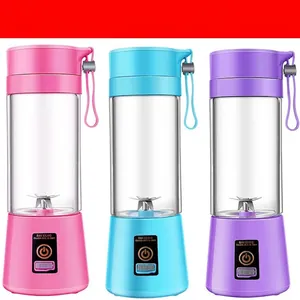 Portable Electric Juicer Cup USB Rechargeable Fruit Blender Smoothie Maker Plastic Stainless Steel Blades Travel Office