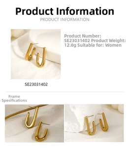 Detailed specs for 18K gold U-shaped earrings weighing 12g with high-polish finish