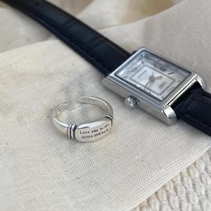 Minimalist 925 sterling silver open ring with Love You to the Moon and Back engraving