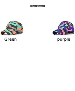 Detailed color display of green and purple camouflage cotton baseball caps for men and women