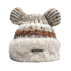Winter knitted hat with earflaps, cream and brown stripes with white faux fur lining