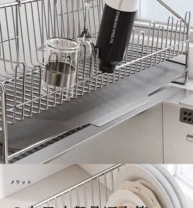 Detail view of 304 stainless steel dish rack with removable drainage tray and multi-tier structure