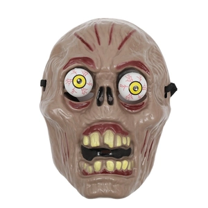 Gruselige Zombielymaske mit blutunterlaufenen Augen und gelben Zähnen für Halloween