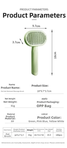 Detail showing self-cleaning pet brush dimensions 18x9.7x3.7cm in light green PP material